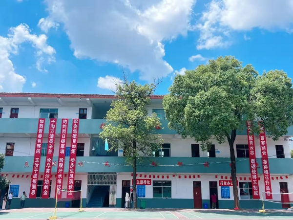 開學在即，準備先行———最美的遇見，是開學有你們～